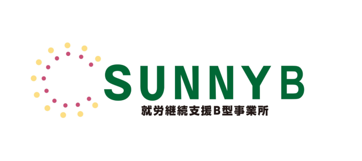 施設メインルーム